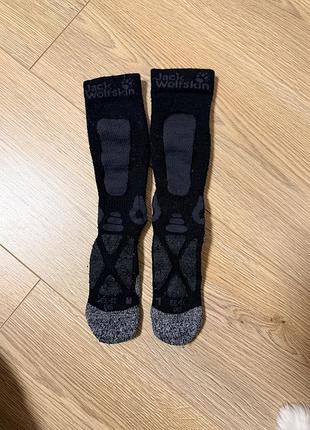 Шкарпетки дитячі jack wolfskin високі термо чорні
