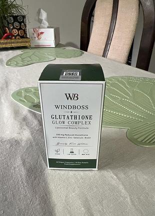 Біологічно активна добавка windboss glutathione glow complex 60 капсул