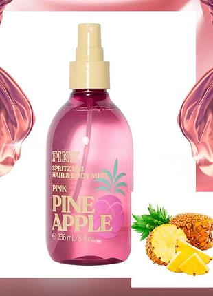 Парфумований спрей для тіла pink pineapple victorias secret 236ml