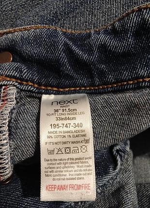 Джинсы next bootcut (размер 36l / w36 l33) 9