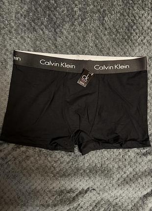 Чоловічі боксери calvin klein чорні xxxl