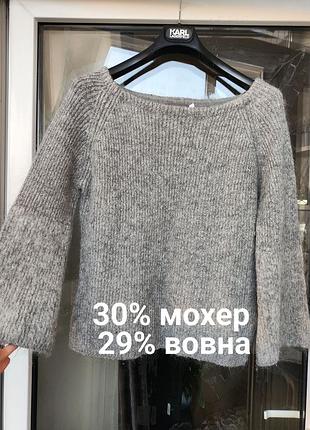 Мохеровий светр великої в'язки mint velvet із широкими рукавами (розмір m/l, uk 12)
