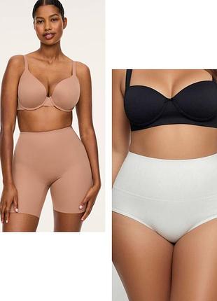 Набір базових трусиків батал plus size h&m uk 14/xl/42 🔥🔥🔥