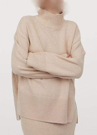 Оверсайз светр з шерстю h&m