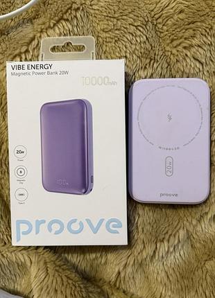 Повербанк proove vibe energy 10000mah 20w фіолетовий