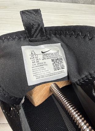 Кроссовки nike react pegasus trail 4 gore-tex gtx v2 black 42/26.5 см 7