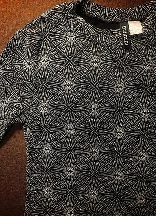 Лонгслів h&m divided