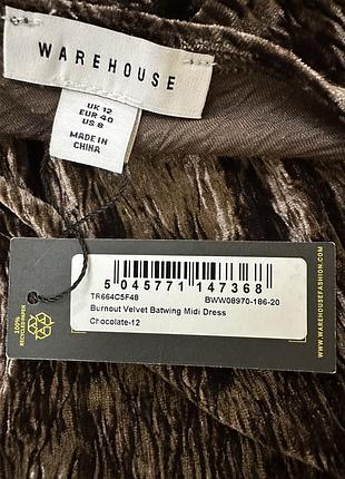 Бархатное платье warehouse 8