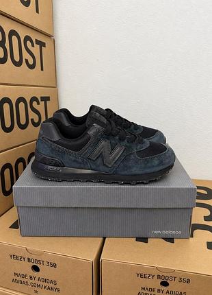 Balance 574 black v2