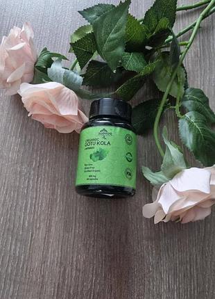 Дієтична добавка heroot organic gotu kola (готу кола), 400 мг, 60 капсул — нова
індія