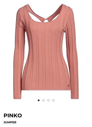 Кофтина в рубчик pinko