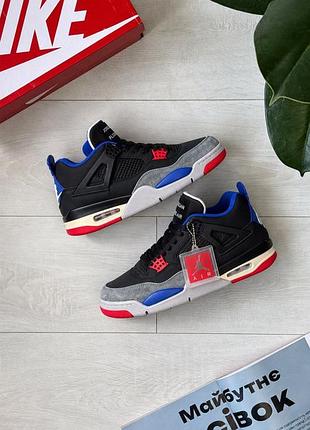 Nike air jordan 4 retro "rare air" 5