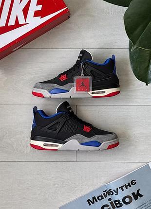 Nike air jordan 4 retro "rare air" 4