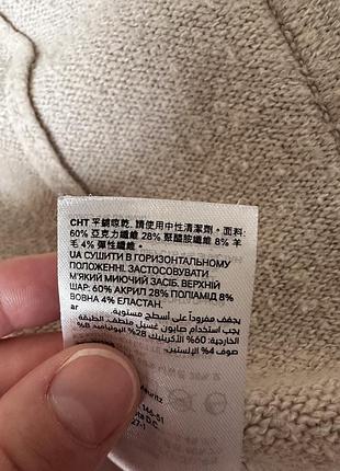 Подовжений оверсайз кардиган kangol x h&m оригінал 9