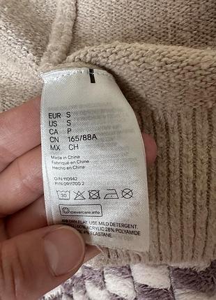 Подовжений оверсайз кардиган kangol x h&m оригінал 8