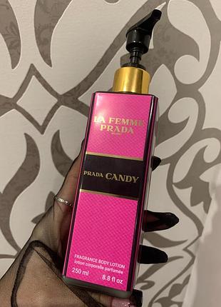 Парфюмированный лосьон для тела prada candy, 250 ml
