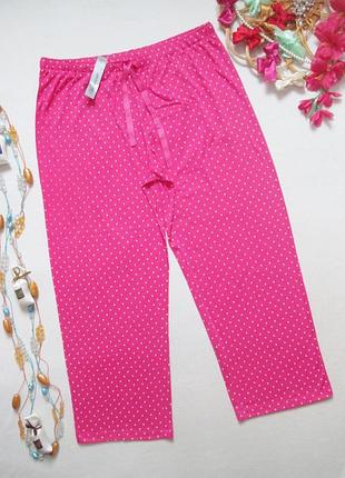 Трикотажні домашні штани батал в горох sleepwear 💜🌺💜