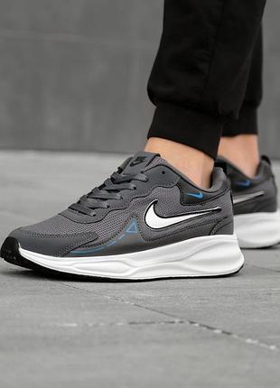 Чоловічі демісезонні повсякденні кросівки nike running 👟