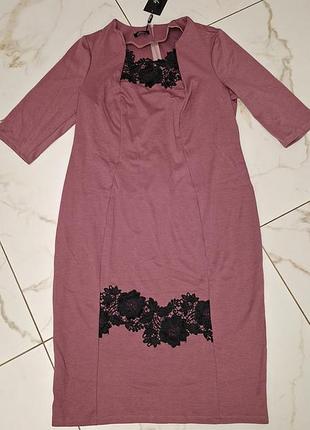 Плаття сукня