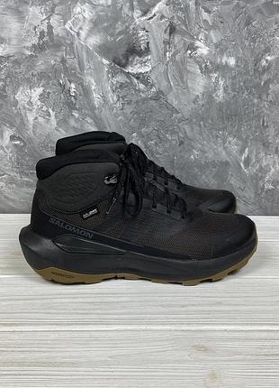 Ботинки salomon elixir tour mid wp 42/26.5 см