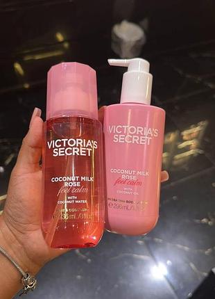 Набір victoria's secret coconut milk & rose feel calm спрей та лосьйон для тіла