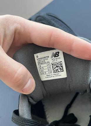Кросівки new balance 10