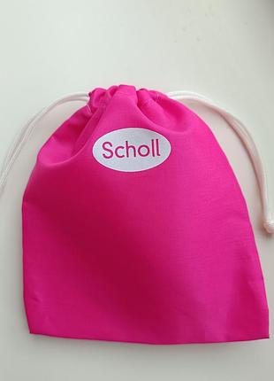 Мішечок - чохол для зберігання scholl на затяжках