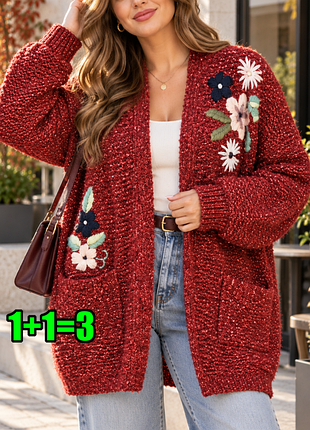 🤩1+1=3** шикарный объемный вишневый удлиненный кардиган с вышивкой damart, размер 56 - 58