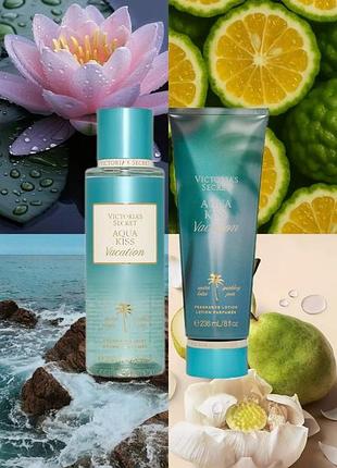 Набір victoria's secret aqua kiss vacation спрей та лосьйон для тіла