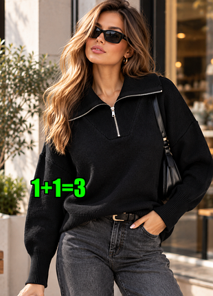 🤩1+1=3 шикарный черный женский свитер на молнии next, размер 44 - 46