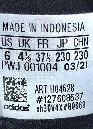 Кросівки adidas 10