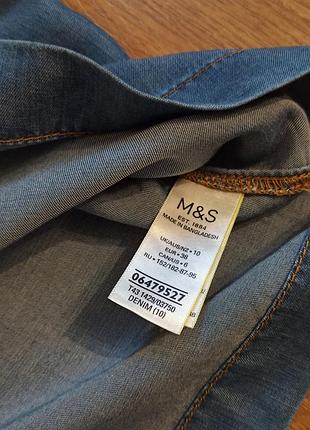 Джинсовая рубашка оверсайз m&amp;s 38 размер 9