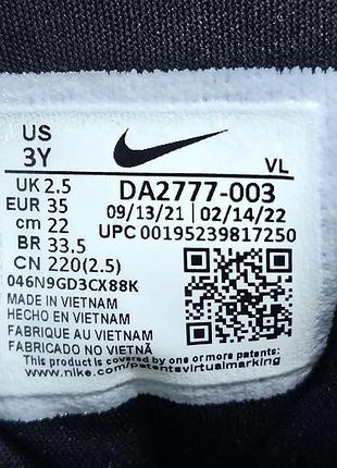 Кросівки nike 10
