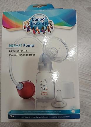 Ручной молокоотсос canpol babies с массажной насадкой
