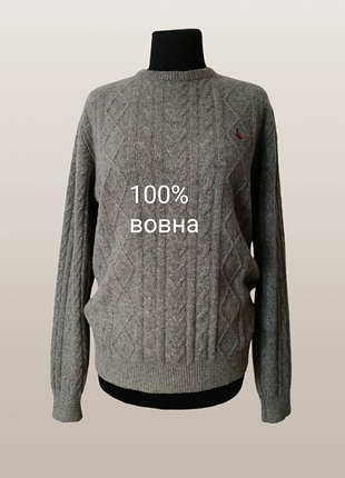 Вовняний светр в коси 100% extrafine merino wool