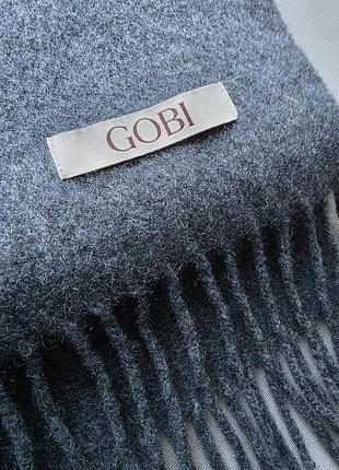 Кашеміровий шарф gobi