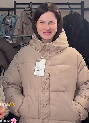 Жіноча демісезонна куртка бежева з капюшоном