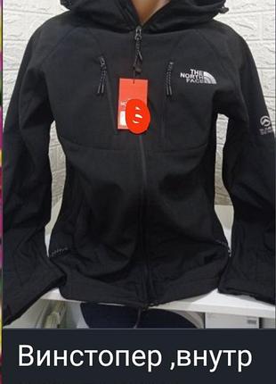 Чоловіча куртка the north face вітрозахисна з флісовою підкладкою чорна 48-50 розмір