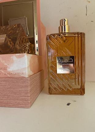 Lattafa perfumes khamrah mira