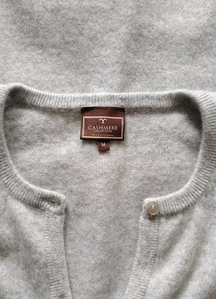 Кашеміровий кардиган-кофта 100% кашемір cashmere collection