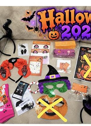 Аксесуари на хелловін halloween  маска, шкарпетки, обідки, сережки скелети, браслет очі, масло сквіш