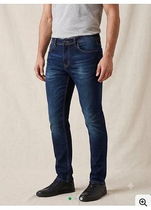 Джинси livergy slim fit