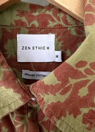 Сукня міді zen ethic ( р. м) 5