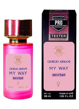 Giorgio armani my way nectar