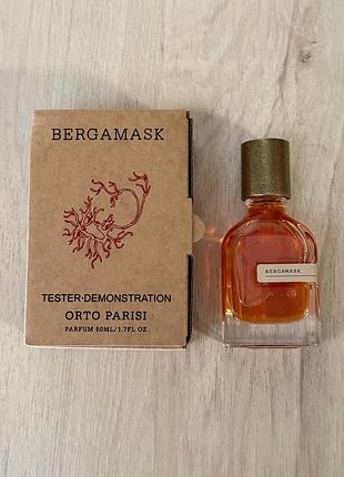 Orto parisi bergamask 50 ml тестер оригінала