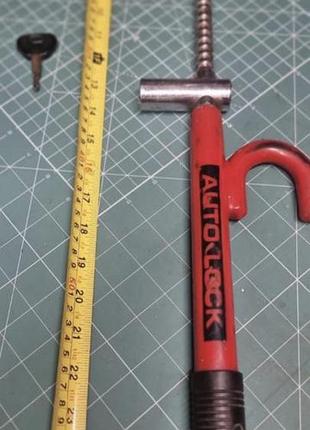 Механический противоугонный блокировщик руля (autolock) 4