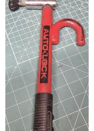 Механический противоугонный блокировщик руля (autolock) 8