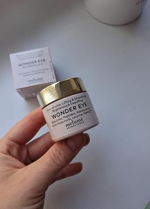 Melumé skinscience wonder eye cream крем для комплексного омоложения зоны вокруг глаз