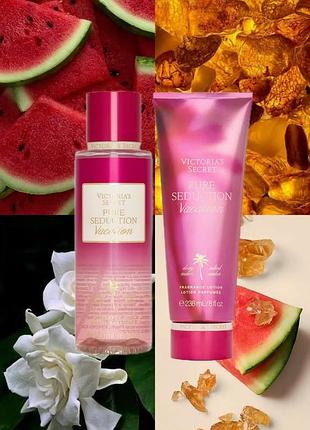 Набір парфумерії victoria's secret pure seduction vacation спрей та лосьйон для тіла