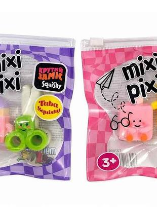 Антистрес крутий заміс колекційний у наборі mixi pixi t27856 тм monstergum